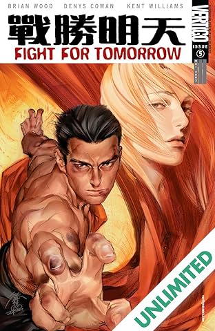 Fight For Tomorrow (2002-2003) #5